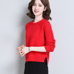 小个子粉色毛衣女短款打底衫秋冬2024新款显瘦配裙子漂亮洋气上衣