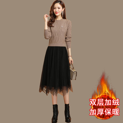 加绒毛衣女士2024年新款秋冬加厚保暖中长款洋气蕾丝打底衫女内搭