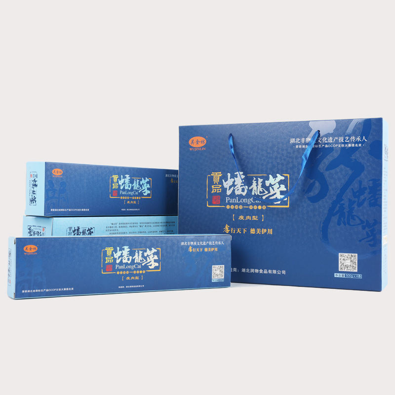 湖北钟祥特产瘦肉蟠龙菜吴金林蟠龙菜精品4条盒装礼盒卷卷切子