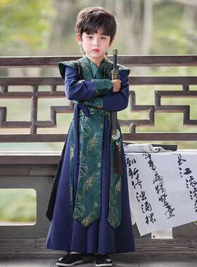 儿童古装汉服童春秋款唐装古风帅气中国风锦衣卫侠客国学演出服