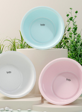 bdo洗衣盆家用大号脸盆洗菜盆塑料盆子加厚耐用洗脚盆学生宿舍用