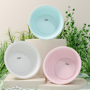 bdo洗衣盆家用大号脸盆洗菜盆塑料盆子加厚耐用洗脚盆学生宿舍用