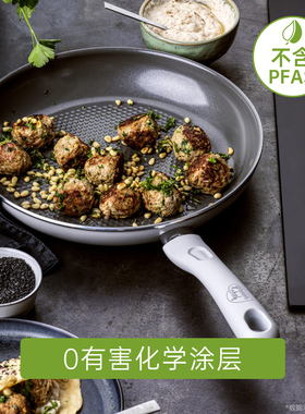 greenpan格林攀平底锅煎锅家用煎炒锅牛排锅早餐锅陶瓷无氟不粘锅