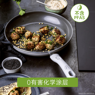 greenpan格林攀平底锅煎锅家用煎炒锅牛排锅早餐锅陶瓷无氟不粘锅