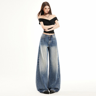 【VP】美式水洗做旧猫须牛仔裤女vintage宽松直筒阔腿拖地长裤子