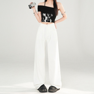 【D22】金典穿搭|出街百搭|显高显瘦白色阔腿牛仔裤女 常规&加