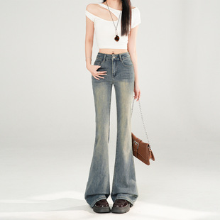 【D22】简约高级|气质女王|高腰显瘦显高微喇叭牛仔裤女 常规&