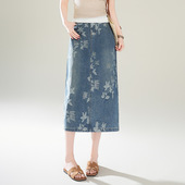 蓝色花卉提花牛仔半身裙女2026春新款 高腰直筒中长小A包臀一步裙