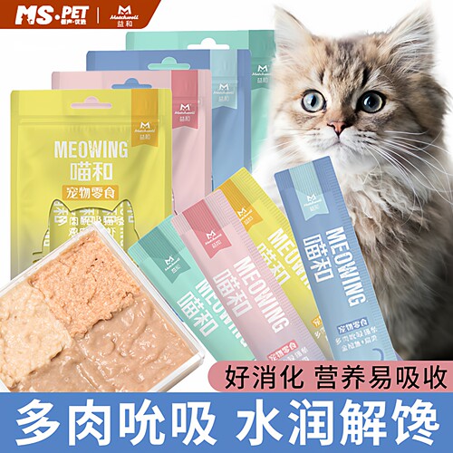 益和猫条鸡肉磷虾鳕鱼湿粮包
