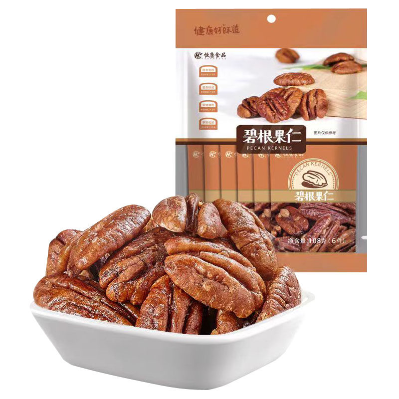 新货恒康碧根果仁108g奶油味碧根果仁山核桃仁坚果炒货零食