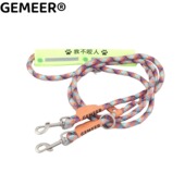 GEMEER反光多功能解放双手牵引绳中大型犬可胸牵腰牵手牵双头狗绳