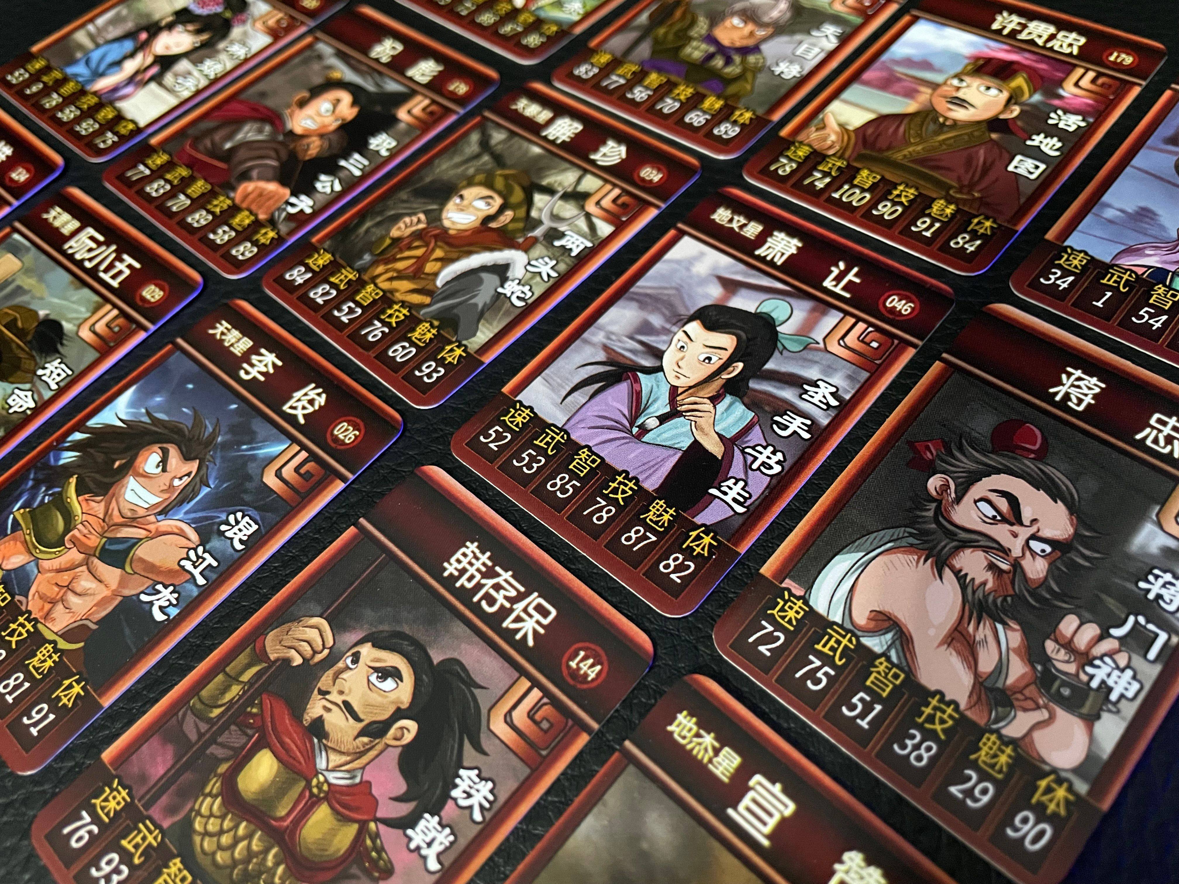180张水浒传q版武将卡片收藏水泊梁山108将卡牌全套原创英雄人物