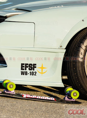 动漫痛车贴 GUNDAM高达 EFSF 地球联邦宇宙部队WB102车身汽车贴纸