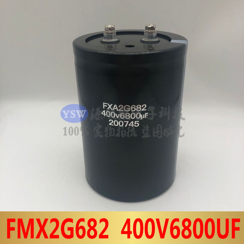 全新原装FXA2G682 400V6800F电梯专用螺丝脚电解电容器现货可直拍