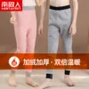 Товары от 金盟达服饰专营店