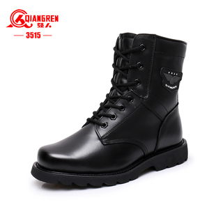 3515强人男靴作训冬季 保暖加绒户外靴真皮羊毛马丁靴棉靴运动靴