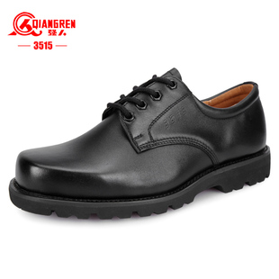 黑色耐磨工装 大头皮鞋 真皮 方头皮鞋 3515强人商务休闲男鞋