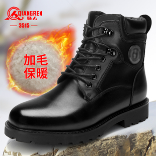 靴高帮加绒运动棉鞋 耐磨保暖羊毛靴户外工装 冬季 际华3515强人男士