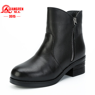切尔西靴中筒靴休闲棉鞋 3515强人女靴冬季 保暖真皮羊毛靴加绒时尚