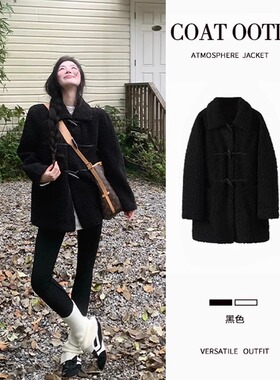 黑色牛角扣羊羔毛绒外套女秋冬季新款加厚中长款皮毛一体大衣