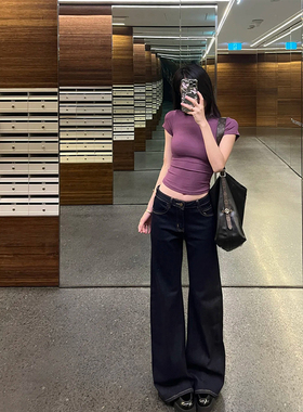 YILIA紫色正肩短袖T恤女夏季辣妹修身显瘦短款上衣