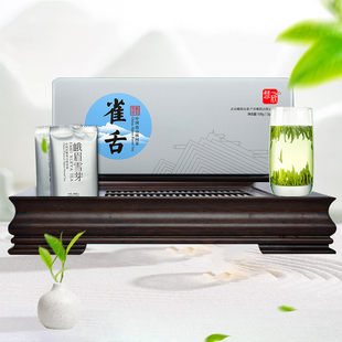 峨眉雪芽雀舌慧欣108g送礼春茶四川高山茶绿茶叶礼盒