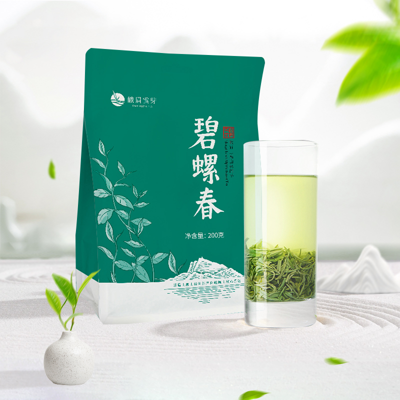 峨眉雪芽碧螺春四川自饮实惠袋装