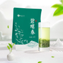 春茶峨眉雪芽 碧螺春200g 四川眉山茶自饮实惠袋装