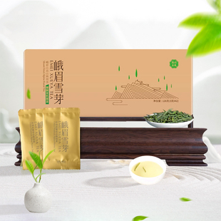 峨眉雪芽 2026新茶精制有机绿茶126g明前高山云雾四川茶叶礼盒装