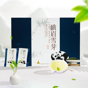 2025新茶春茶峨眉雪芽高山绿茶200g四川特产茶叶礼盒装 送礼送长辈