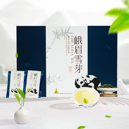 2025新茶春茶峨眉雪芽高山绿茶200g四川特产茶叶礼盒装送礼送长辈