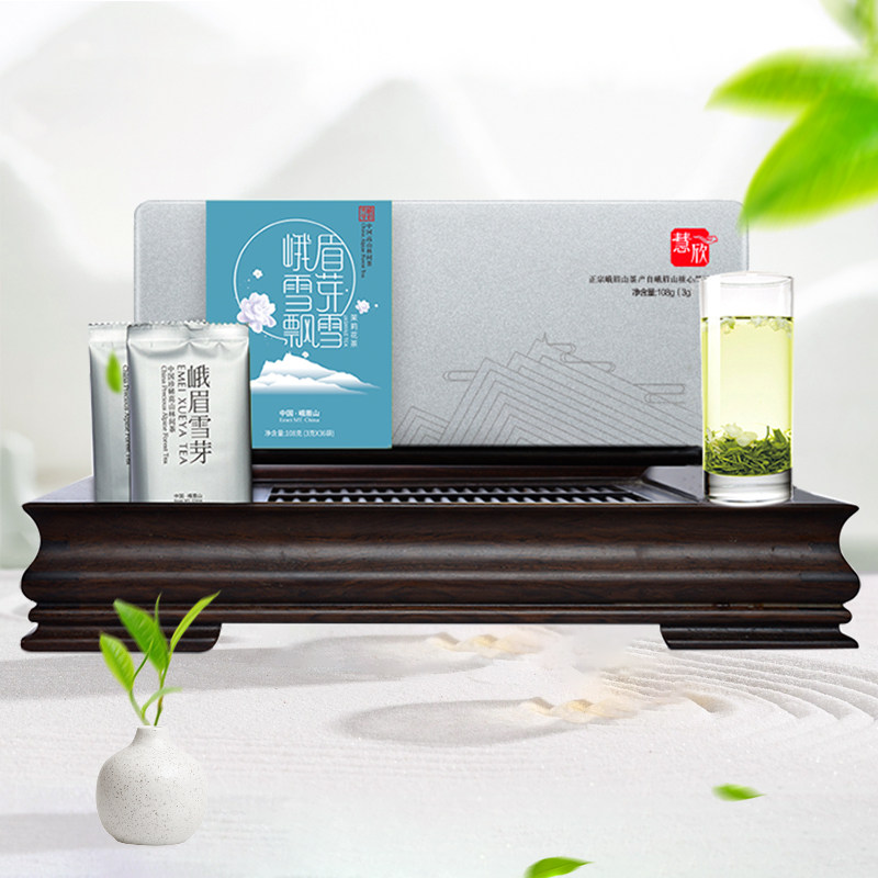 峨眉雪芽飘雪慧欣108g礼盒四川特产茉莉花茶礼品装花毛峰,茶,特色产区绿茶,淘宝优惠券,粉丝福利购,淘宝优惠卷