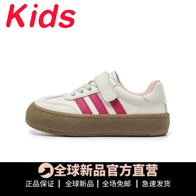 真皮女童德训鞋软底透气运动鞋