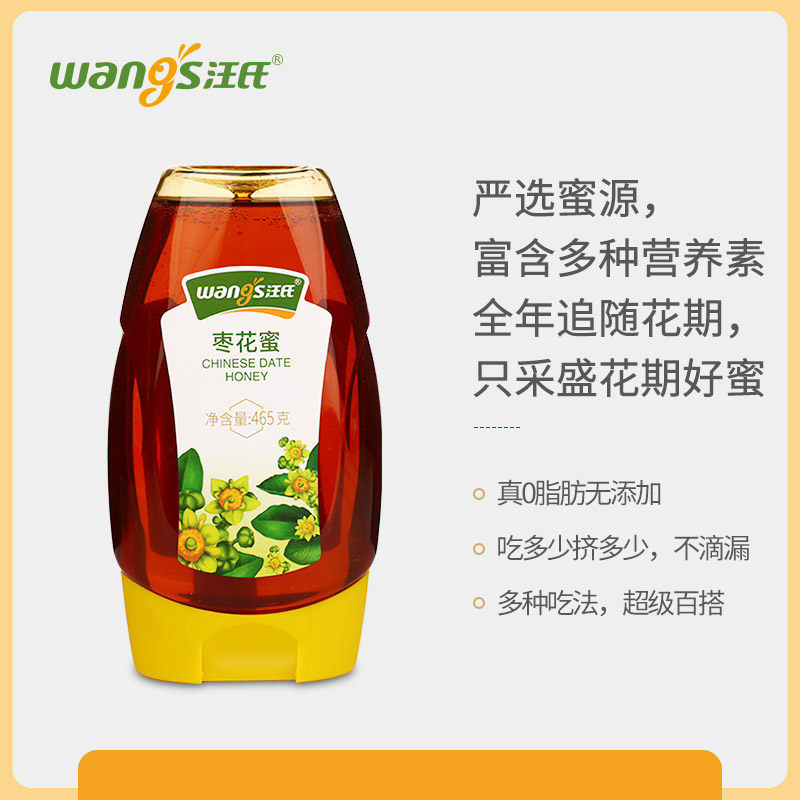 枣花蜜的功效与作用枣花蜜结晶是真的蜜吗 蜂蜜的作用与功效 专业蜜蜂养殖蜂产品知识资讯网 蜂行天下网