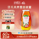 汪氏蜂蜜纯正天然野生纯蜂蜜官方正品 雪颜玫优质挤压瓶465g真蜂蜜
