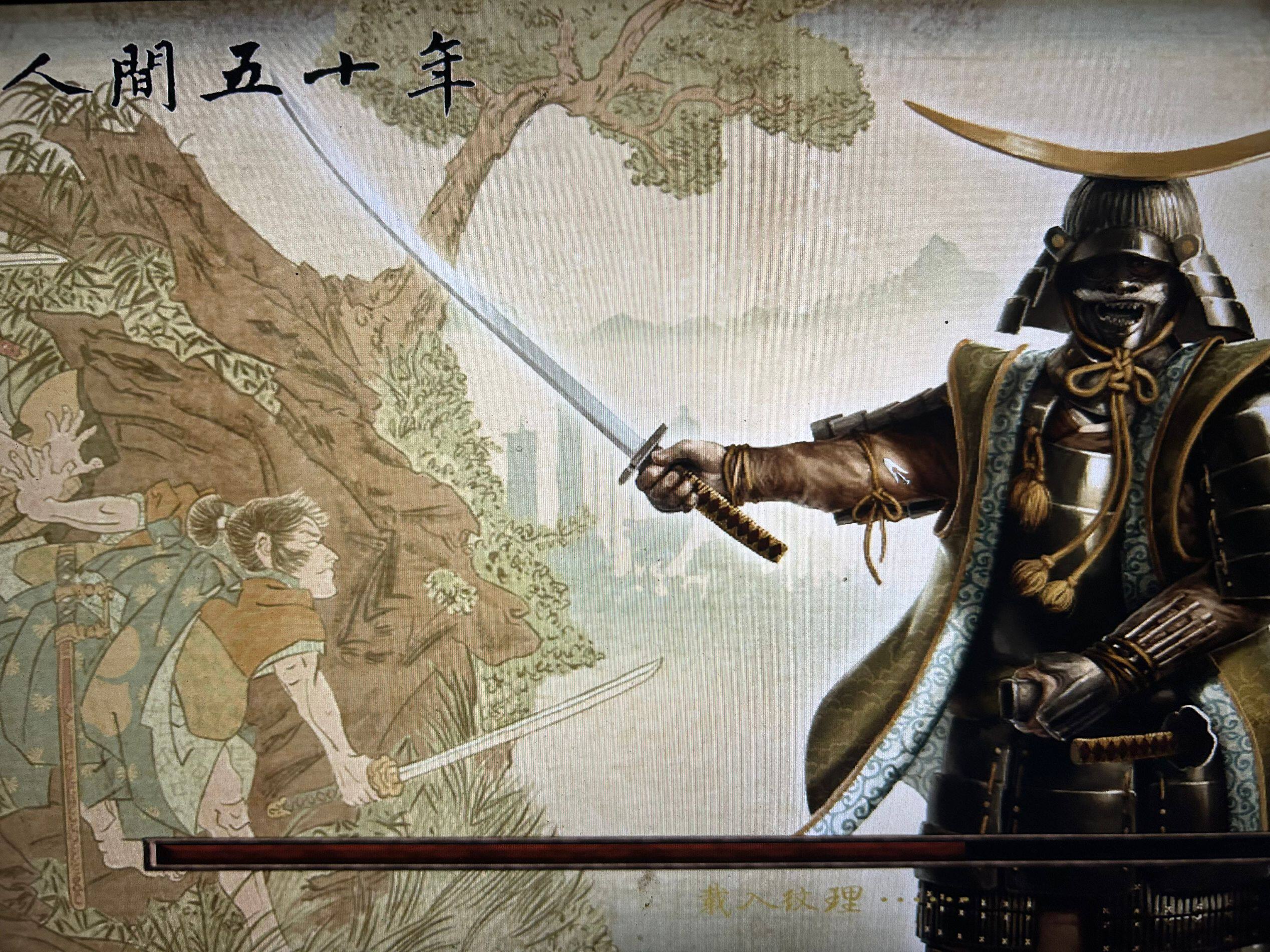 骑马与砍杀战团人间五十年模组