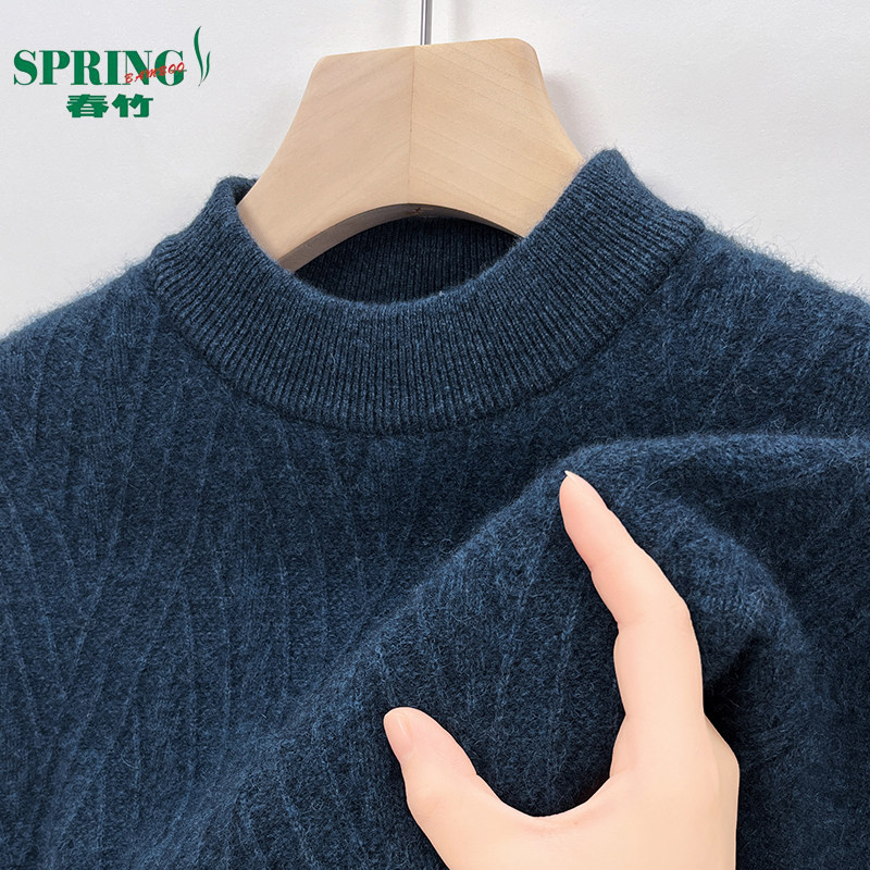 上海春竹100%羊毛衫男半高领冬季加厚保暖中年高档羊绒毛衣打底衫,男装,羊绒套衫,淘宝优惠券,粉丝福利购,淘宝优惠卷
