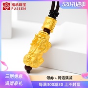 999 pure gold Pixiu pendant male lucky 3d hard gold Pichu 24k pure gold gold necklace female Passepartout transfer beads