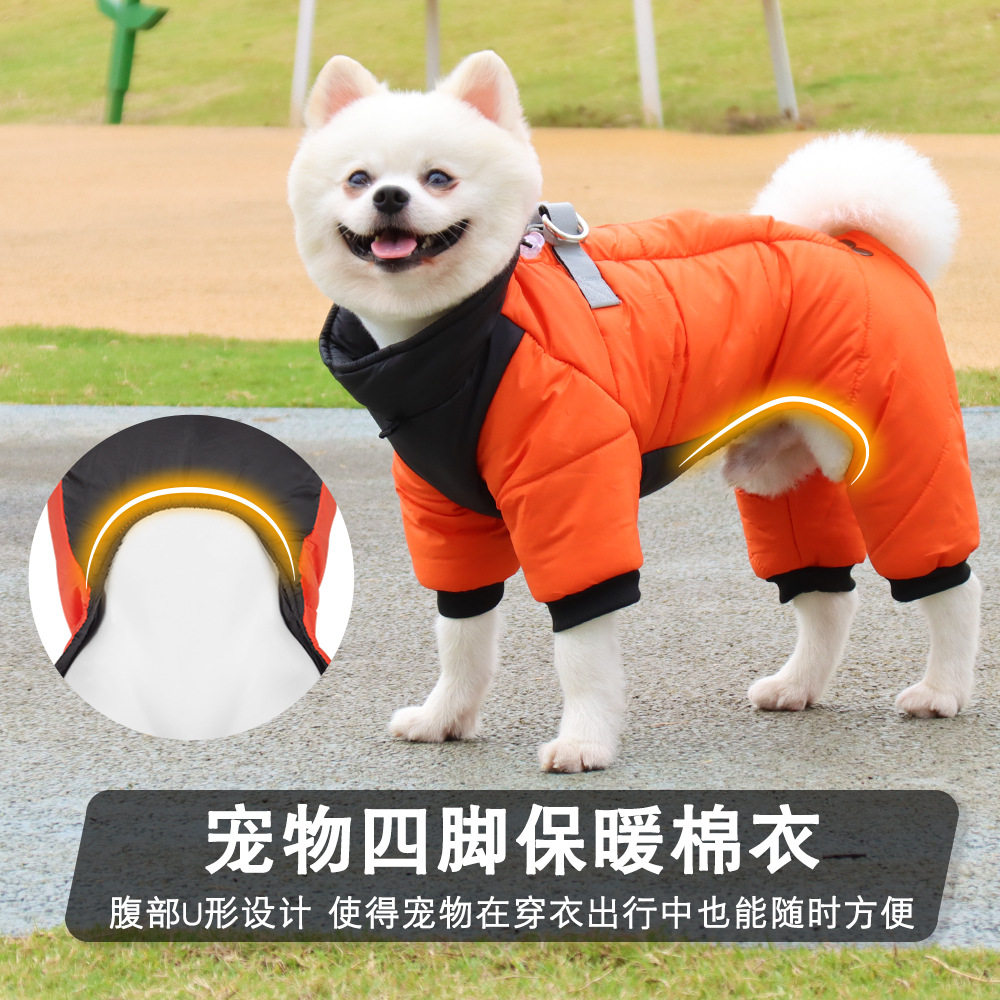 狗狗衣服冬季保暖宠物棉衣