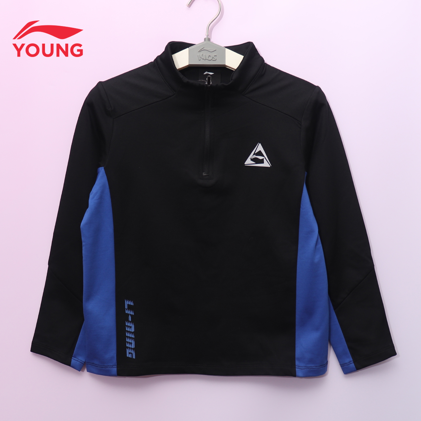 李宁男童长袖T恤宽松半拉链