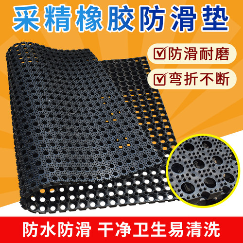 公猪采精防滑垫人工授精橡胶垫养殖用假母台母猪产床用保温防滑垫