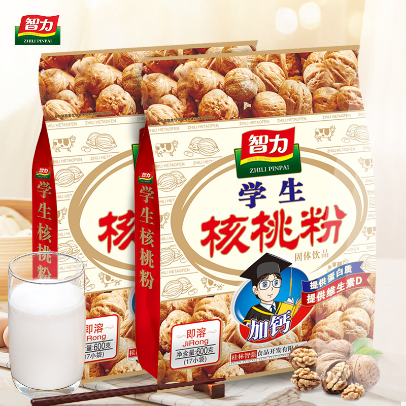 智力學生核桃粉600g*2袋免煮即食沖飲健康營養五谷雜糧早餐代餐粉