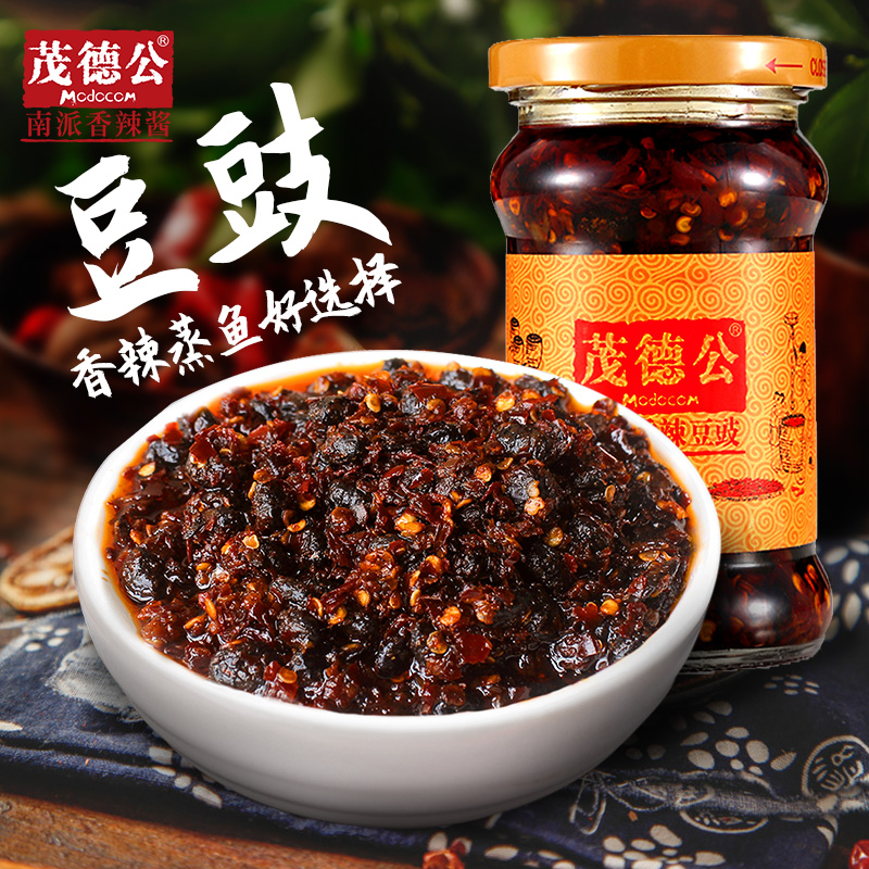 茂德公香辣阳江豆豉酱香辣椒酱农家自制下饭菜拌面酱调味酱225g