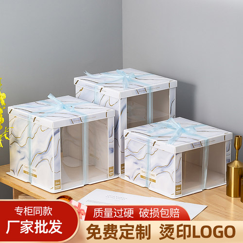 云旗包装盒子厂家直销蛋糕盒加厚