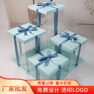 厂家直销透明方形烘焙6寸8寸10寸12寸单双层生日蛋糕盒子包装 盒
