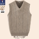 啄木鸟羊毛背心男秋冬季 保暖中老年针织马甲坎肩爸爸装 打底毛衣男