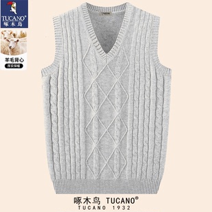 啄木鸟秋冬新款V领男纯色羊毛背心马甲加厚保暖套头毛衣针织坎肩
