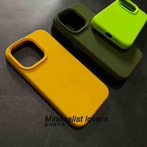 Apple, силиконовый совместимый iPhone15 Pro, чехол для телефона, iPhone 13, защитный чехол, iphone, 14plus, простой и элегантный дизайн, защита при падении, 12promax