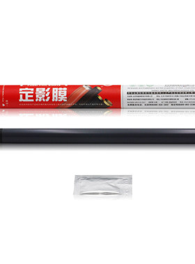 莱盛5200加热膜适用惠普HP5200 5035 5025 m435 m701 m706 712 715 5000 5100佳能3500 3900 3980 3910定影膜