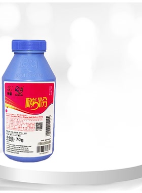 莱盛适用惠普M30w碳粉M17w/a M30a打印机墨粉CF247a M28w/a LaserjetPro MFP M15a HP47A HP44A HP48A CF248A